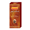 White Musk Incense Sticks